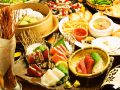 和民 ロペステーション川崎店のおすすめ料理1
