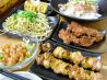 ぶっちぎり酒場 岡山店のおすすめポイント1