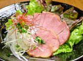 けやき亭 中央区 弁天のおすすめ料理2