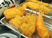 いこや 大阪うまいもん屋のおすすめ料理3