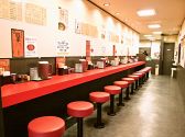 東麺房 茅場町店の雰囲気2