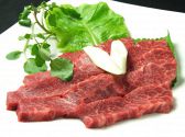イマナス亭 栄店のおすすめ料理3