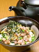 けやき亭 中央区 弁天のおすすめ料理3