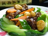 翠葉 長者町店のおすすめ料理2