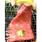 味来屋 みらいやの写真