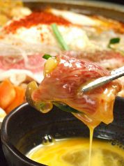 韓めし ダイニング DINING ふらいむのおすすめ料理1