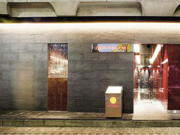 グロッタロッサ GROTTA ROSSAの雰囲気1