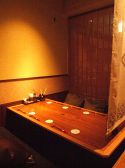 権之介 ゴンノスケ GONNOSUKE 横浜岡田屋店の雰囲気2