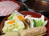 鍋の○天 まるてんのおすすめポイント1