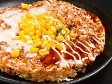 お好み焼本舗 大阪梅田のおすすめ料理1