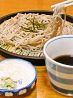 津軽三味線 寿屋のおすすめポイント1