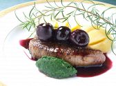 イグレックのおすすめ料理2
