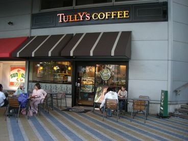 タリーズコーヒー TULLY'S お台場デックス店の雰囲気1