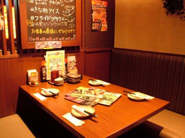 わたみん家 高松南新町店の雰囲気1