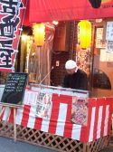 いこや 大阪うまいもん屋の雰囲気3