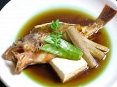 よりしま 多幸半たこはん 岡山店のおすすめ料理2