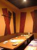 かくれが ダイニング Dining 忍 シノビ SHINOBI 駅前店のおすすめポイント3