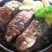 料理メニュー写真&nbsp;和牛ハラミの鉄板ステーキ