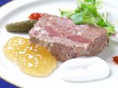 イグレックのおすすめ料理3