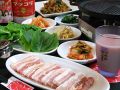 料理メニュー写真&nbsp;サムギョプサルセット