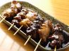 いこい 居酒屋のおすすめポイント1