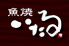 魚焼 いたるのロゴ
