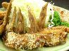 一魂厨房 うもんのおすすめポイント3