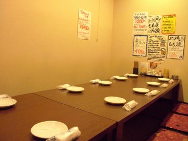 ぶんぶく茶屋 小倉店の雰囲気1
