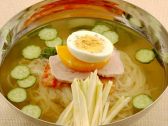 黒べこ屋 茶屋町店 のおすすめ料理2