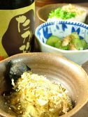 たか政 城東区 蒲生のおすすめ料理2