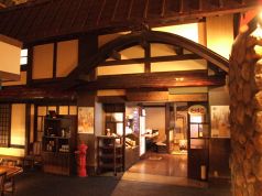 北海道 新宿アイランドタワー店の雰囲気1