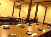 ぶんぶく茶屋 小倉店の雰囲気2