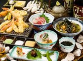 天ぷらの小松のおすすめ料理2
