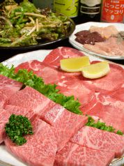 くすのき 焼肉の写真
