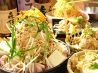 やえもん 生田筋店 串焼のおすすめポイント2