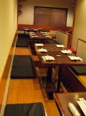 甲州天山 炭火焼肉の雰囲気3