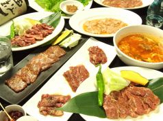 志福苑 しふくえん 焼肉ダイニングの写真