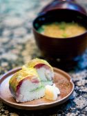 よりしま 多幸半たこはん 岡山店のおすすめ料理3