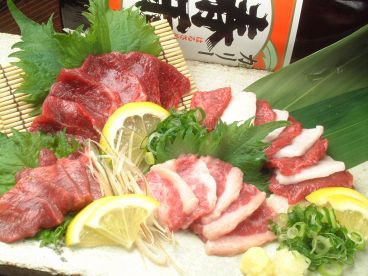野生派 九州魂 クスコンのおすすめ料理1