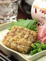 料理メニュー写真&nbsp;がんどなめろう！！自家製の合わせ味噌と天然がんどの共演！一口食べると酒が恋しく・