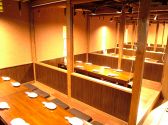 なごやのしんちゃん 名駅南店の雰囲気3