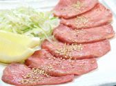 焼肉 天山のおすすめ料理2