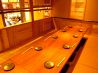 炉端ダイニング 和さび屋のおすすめポイント2