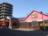 五苑 宮の森店の雰囲気3