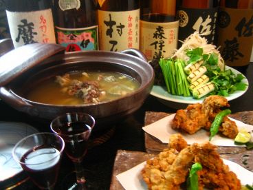鷹羽 たかばねのおすすめ料理1