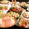 ハイカラヤ 五反田店のおすすめポイント3