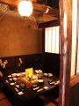 はっぴ原町田大通り店 町田CHUBOの雰囲気1