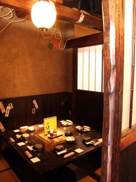 はっぴ原町田大通り店 町田CHUBOの雰囲気1