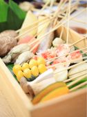 串家物語 難波店のおすすめ料理2