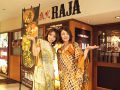 漁火酒場 Raja いさりびさかばらーじゃの雰囲気1